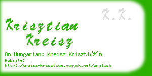 krisztian kreisz business card